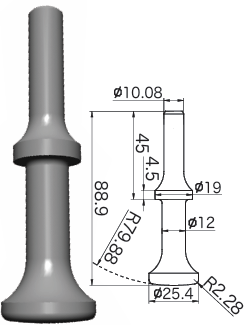 鉚釘鎚／ Hammer Chisel  (1") YM905