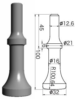 鉚釘鎚／Hammer Chisel  (1-1/4") YM707